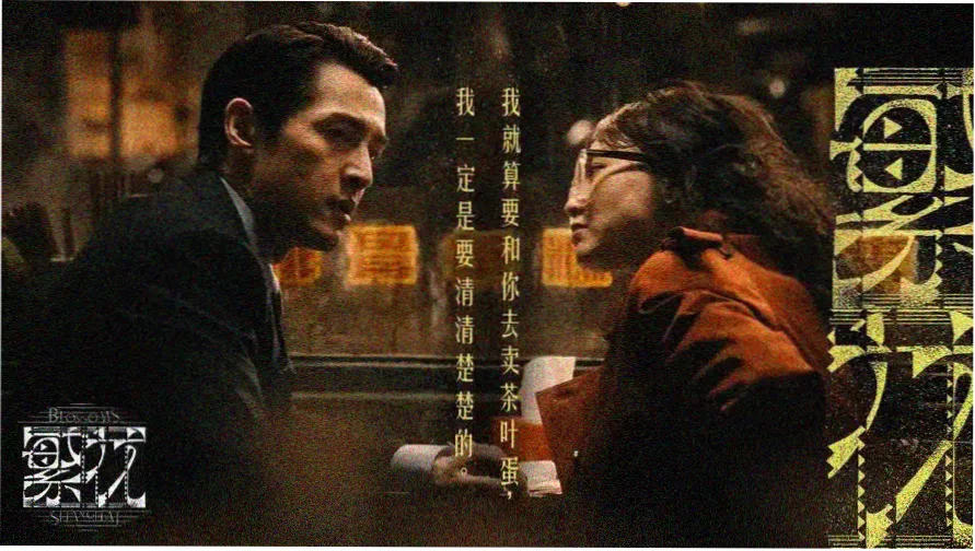 小马宝莉第八季 最新海报